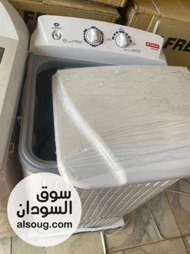 فريش حوض واحد العروض لفتره محدودة - صورة رقم 3