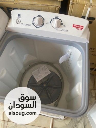 فريش حوض واحد العروض لفتره محدودة - صورة رقم 4
