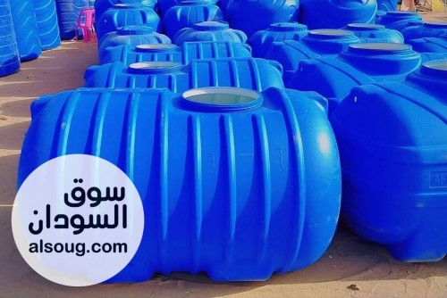 خزانات النخله للطلب 