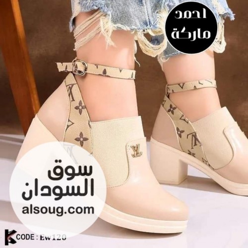 هاف بوت خامه جلد  - صورة رقم 1