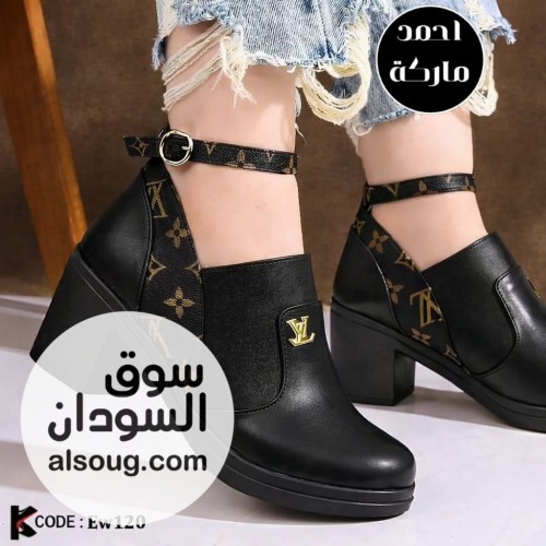 هاف بوت خامه جلد  - صورة رقم 2
