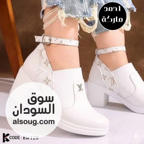 هاف بوت خامه جلد  - صورة رقم 3