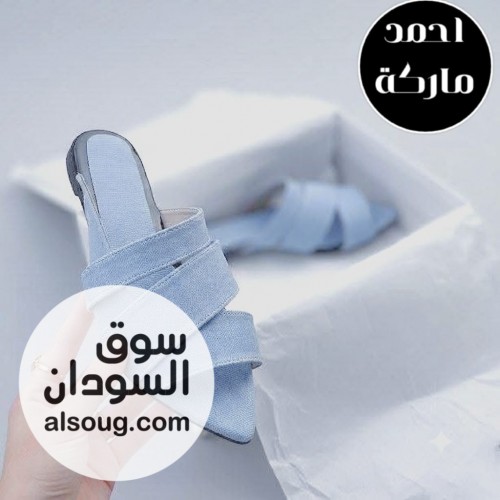 شباشب فلات وشباشب قماش - صورة رقم 2