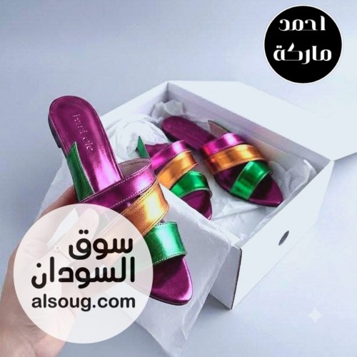شباشب فلات وشباشب قماش
