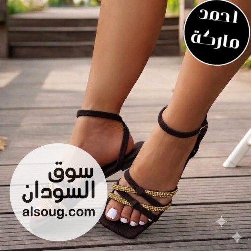 شباشب فلات وشباشب قماش - صورة رقم 6