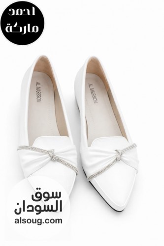 جزم فلات خامه جلد 