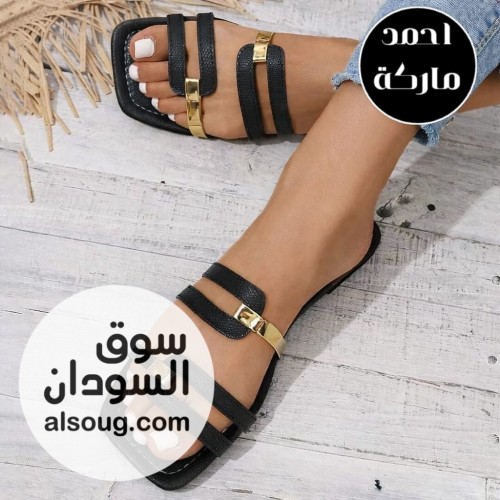 شباشب فلات زاحفه   - صورة رقم 3