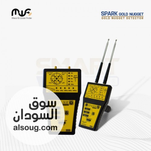 SPARK GOLD NUGGET &ndash; استكشف أعماق الأرض وابحث عن الذهب بثقة! - صورة رقم 7