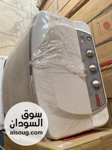 غساله فريش 