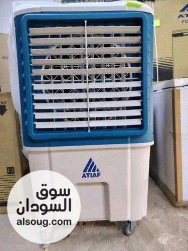 مكيف اطياف تانك مياه كبير 