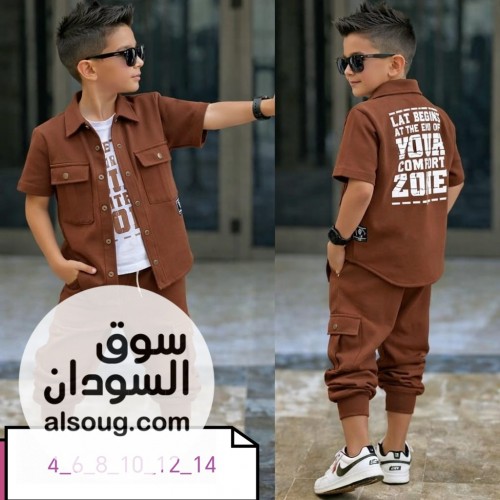 سوبا غرب بجامات صيفي باردة نص كم -المكان سوبا غرب شارع كابو-شبابي واطف - صورة رقم 3