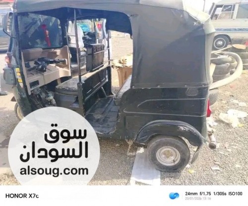 رشكة فور استروك موديل 21