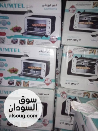 فرن كوميتل ٣٦ ليتر
٢صينه وشوايه ثابته
صناعه مصريه
السعر 350
تزصيل مجا