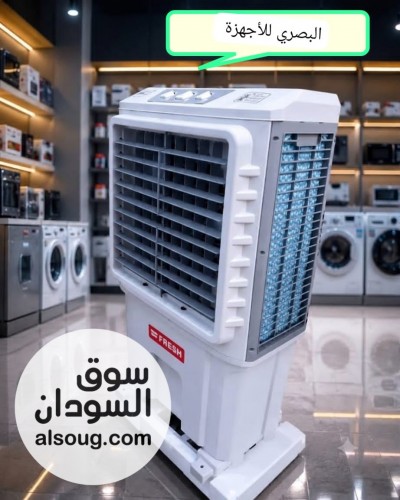 مكيف البركة   - صورة رقم 2