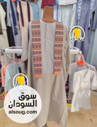 الجلاليب برضو متوفرة