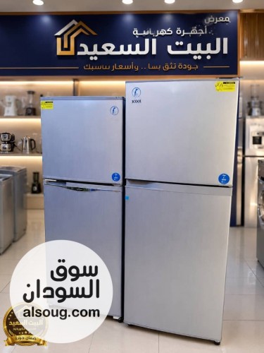    تلاجات جيكول نوفروست