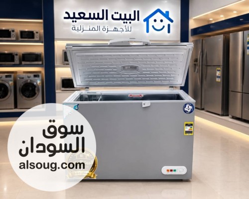  عرض فريزر الاسكا  