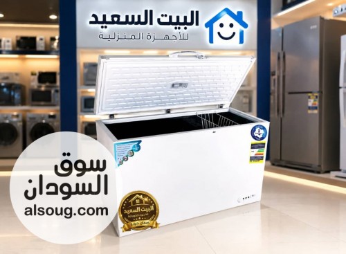  عرض فريزر الاسكا   - صورة رقم 2