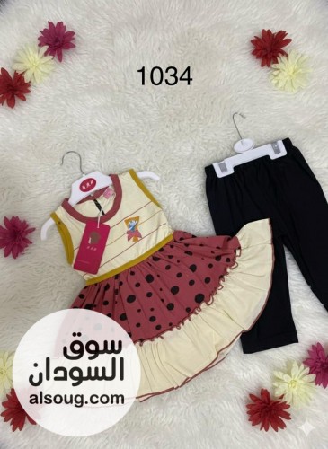 بجامات بنات وأولادي جديد وحصري خامة قطن٪٪ - صورة رقم 6