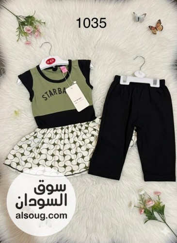 بجامات بنات وأولادي جديد وحصري خامة قطن٪٪ - صورة رقم 13