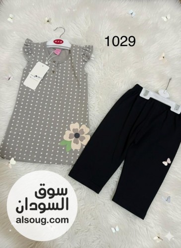 بجامات بنات وأولادي جديد وحصري خامة قطن٪٪ - صورة رقم 2