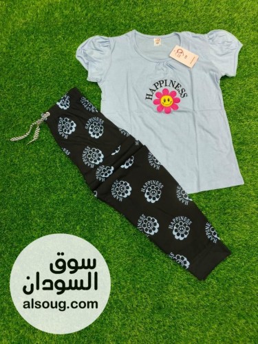 *الجديد شديد* - صورة رقم 5