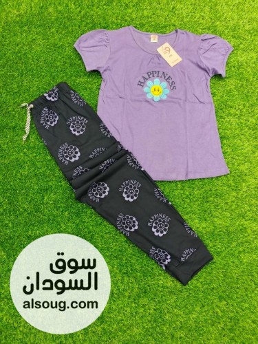 *الجديد شديد* - صورة رقم 6