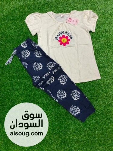 *الجديد شديد* - صورة رقم 7