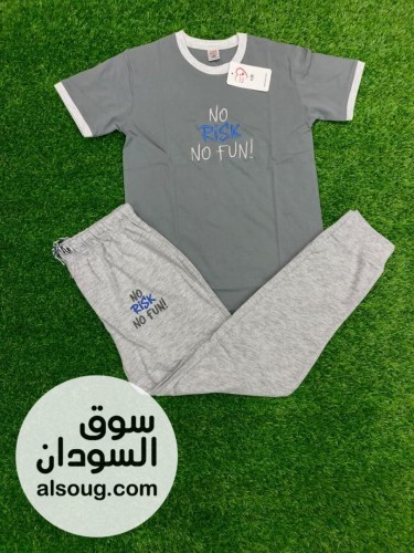 *الجديد شديد*