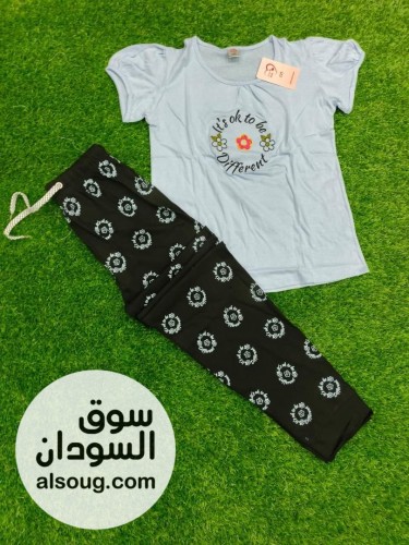 *الجديد شديد* - صورة رقم 9