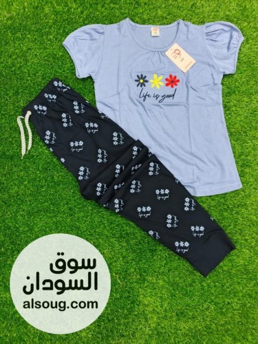 *الجديد شديد* - صورة رقم 8