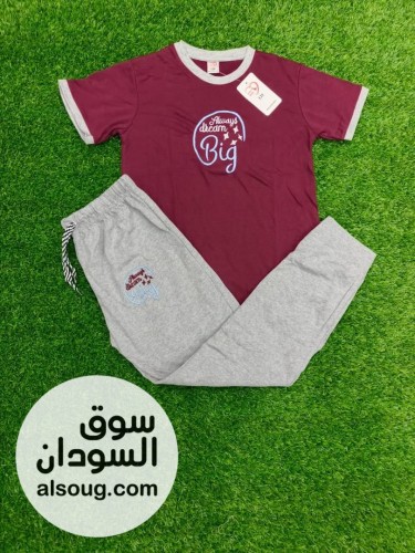 *الجديد شديد* - صورة رقم 2