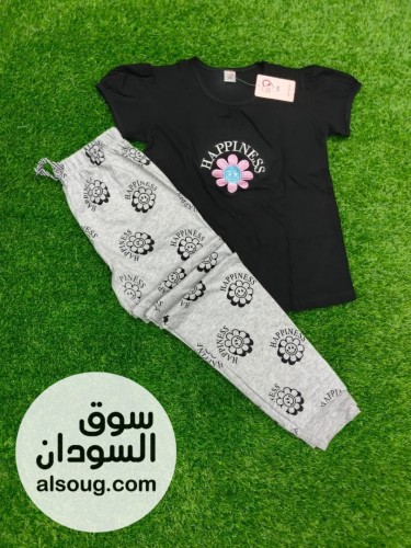 *الجديد شديد* - صورة رقم 10
