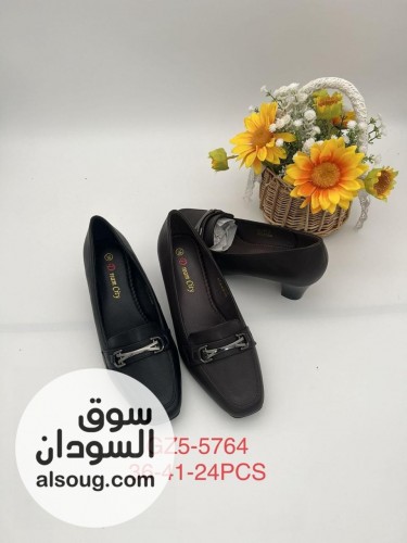 احزيه فاخرة وارد السعودية اقل طلب نص - صورة رقم 11