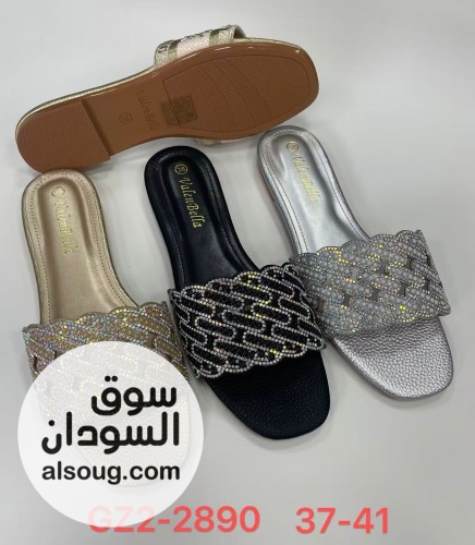 احزيه فاخرة وارد السعودية اقل طلب نص - صورة رقم 8