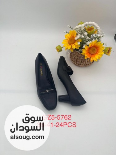 احزيه فاخرة وارد السعودية اقل طلب نص - صورة رقم 10