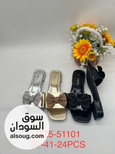 احزيه فاخرة وارد السعودية اقل طلب نص - صورة رقم 5