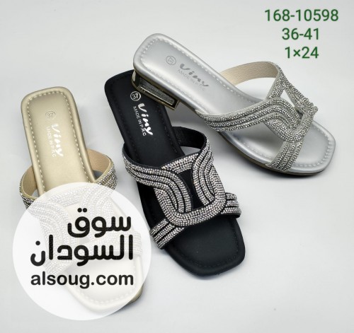 احزيه فاخرة وارد السعودية اقل طلب نص - صورة رقم 3