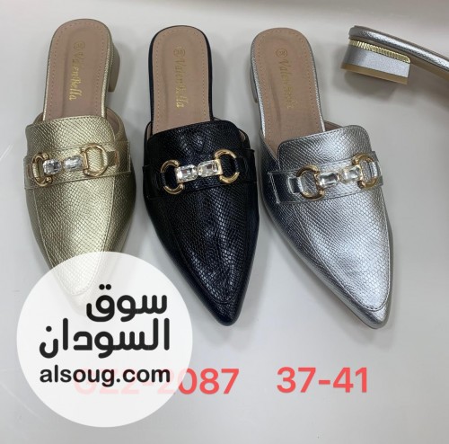 احزيه فاخرة وارد السعودية اقل طلب نص - صورة رقم 7