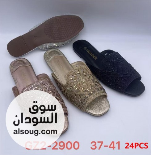 احزيه فاخرة وارد السعودية اقل طلب نص - صورة رقم 14