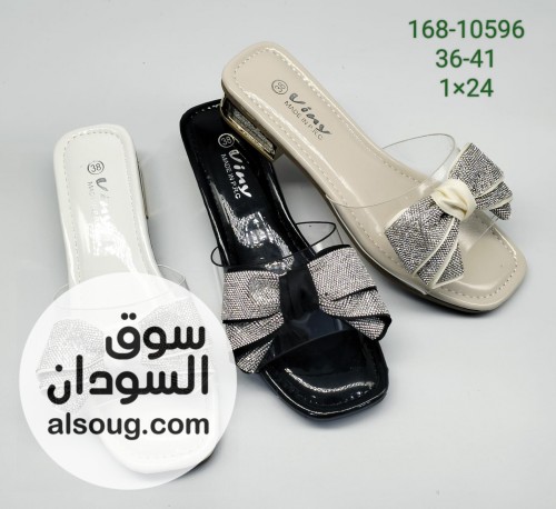 احزيه فاخرة وارد السعودية اقل طلب نص