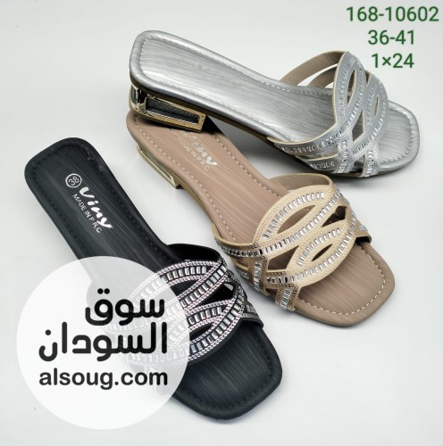 احزيه فاخرة وارد السعودية اقل طلب نص - صورة رقم 2