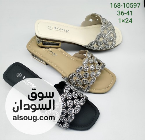 احزيه فاخرة وارد السعودية اقل طلب نص - صورة رقم 4