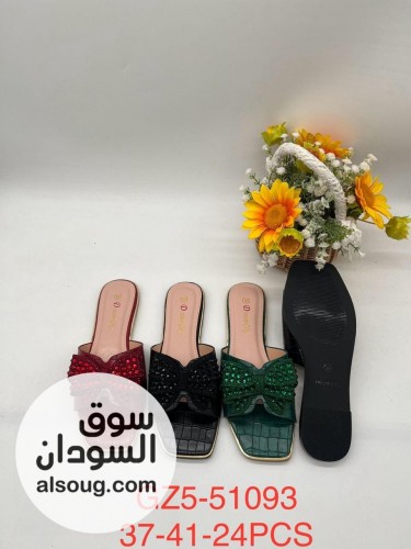 احزيه فاخرة وارد السعودية اقل طلب نص - صورة رقم 6