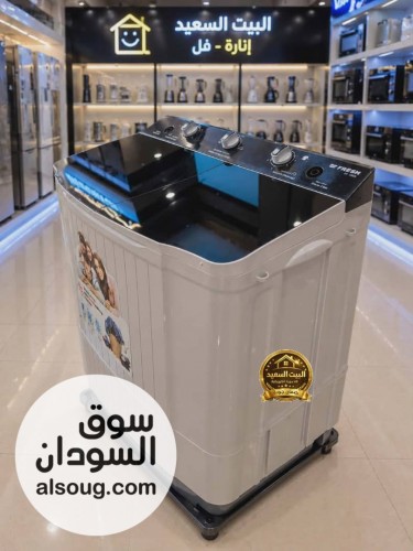 تعبتِ من الغسيل الكتير؟
والملابس ما بتخلص؟
 الحل العملي عندك