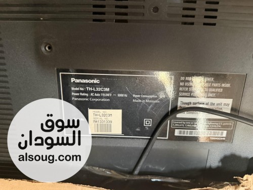 شاشات وثلاجات عرض مستعمله نضيف