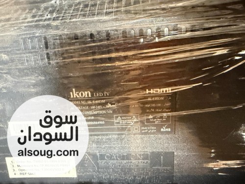 شاشات وثلاجات عرض مستعمله نضيف - صورة رقم 2