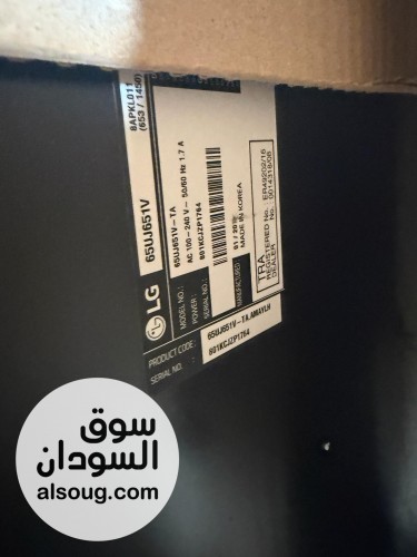شاشات وثلاجات عرض مستعمله نضيف - صورة رقم 5