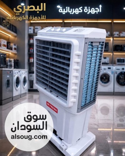 متوفره جميع الاجهزه الكهربائيه وبأقل الاسعار - صورة رقم 2