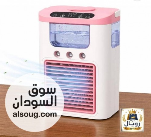 متوفره جميع الاجهزه الكهربائيه وبأقل الاسعار - صورة رقم 7